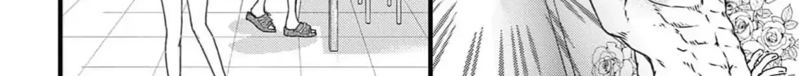 Read Bite Maker AK chapter 1 image 39 on Lezhin