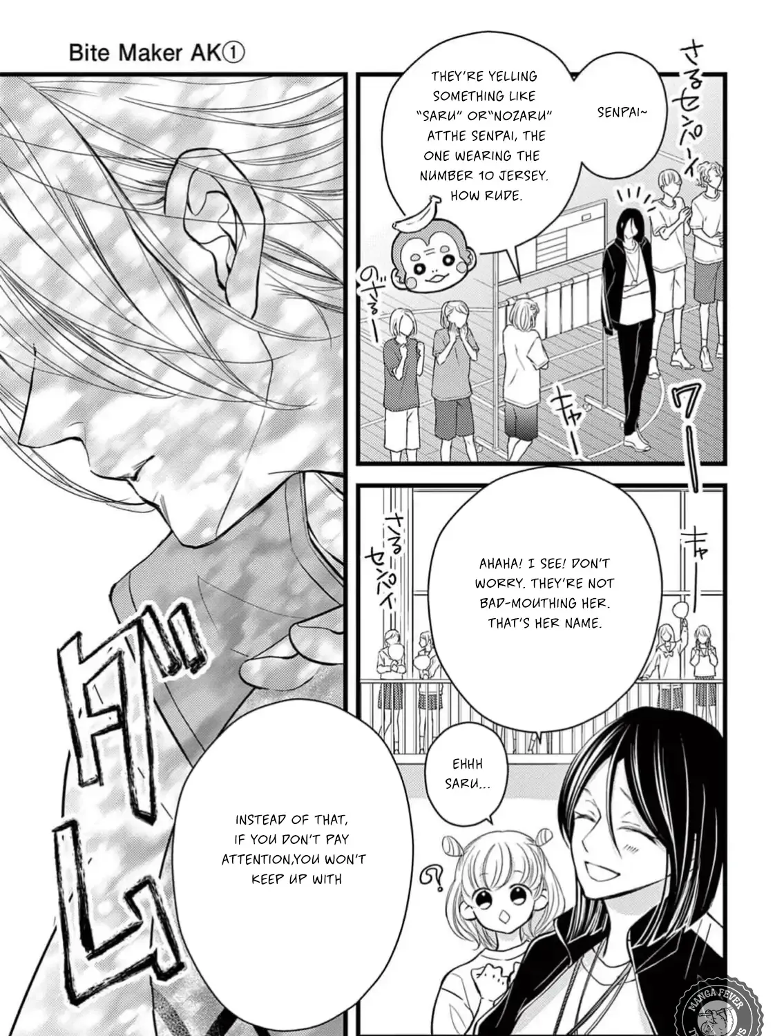 Read Bite Maker AK chapter 1 image 4 on Lezhin