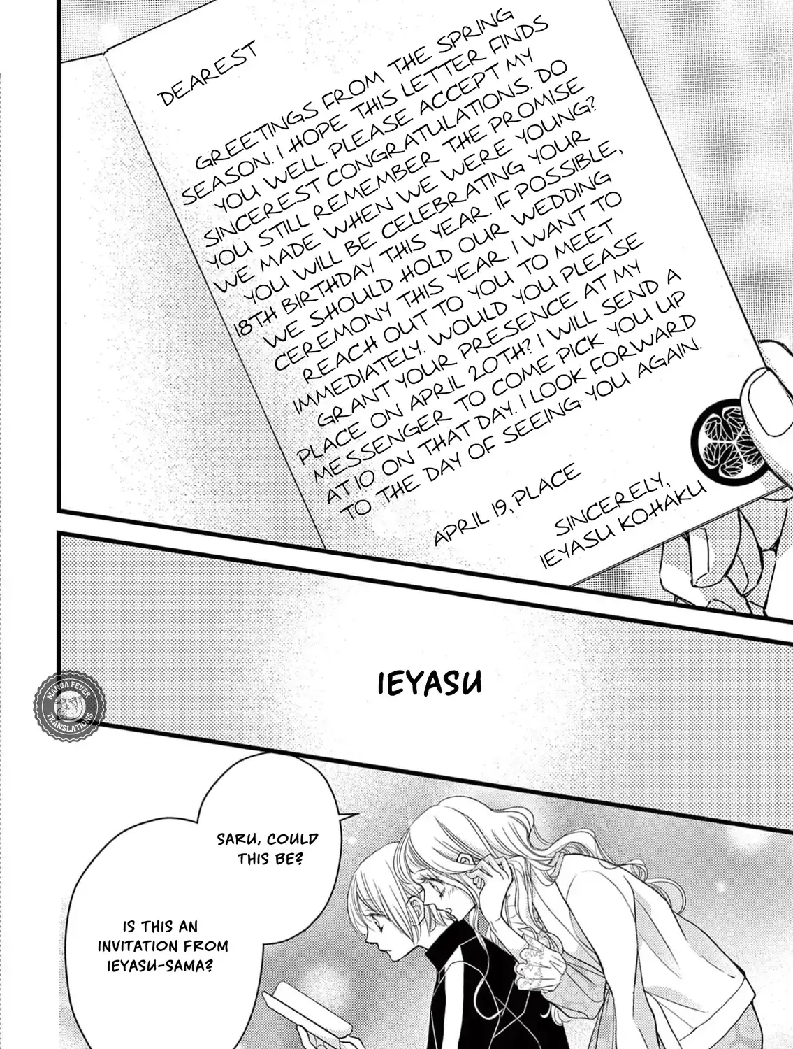 Read Bite Maker AK chapter 1 image 42 on Lezhin