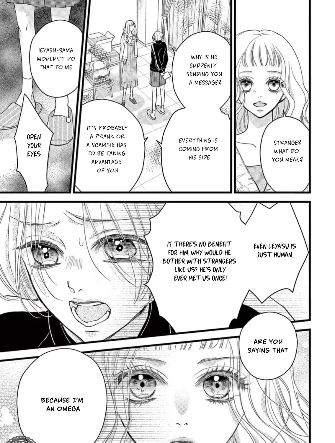 Read Bite Maker AK chapter 1 image 48 on Lezhin