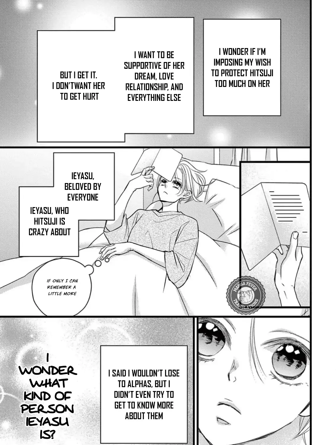 Read Bite Maker AK chapter 1 image 50 on Lezhin