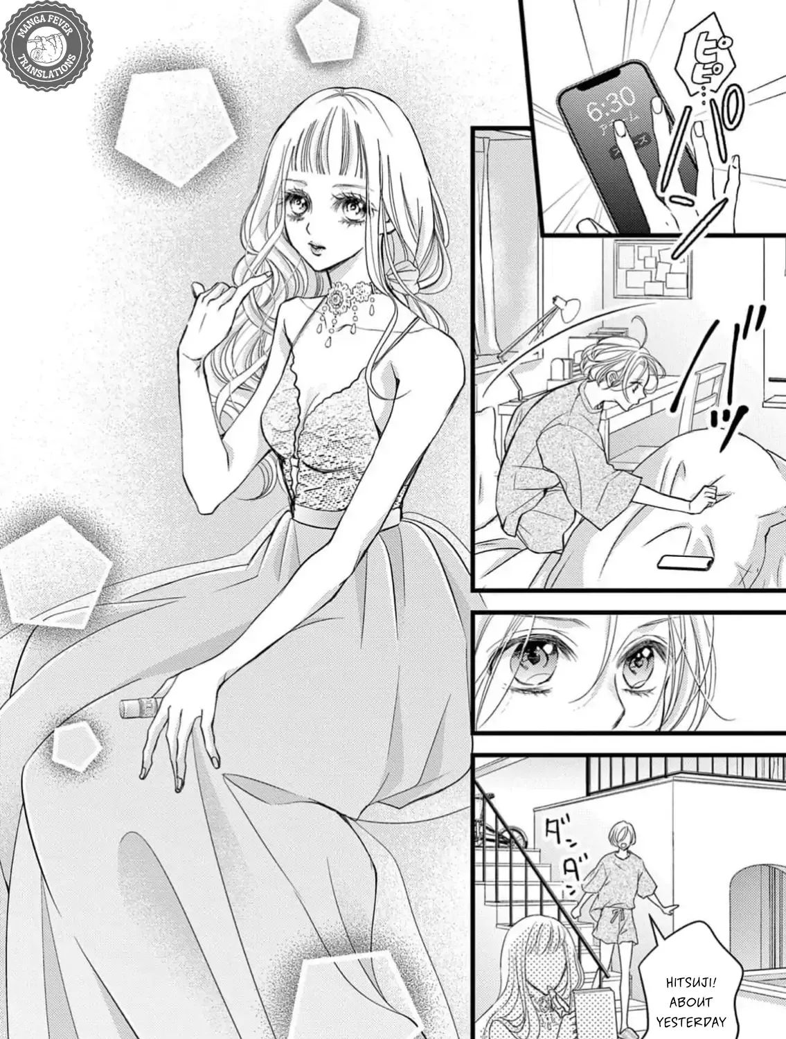 Read Bite Maker AK chapter 1 image 52 on Lezhin