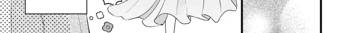Read Bite Maker AK chapter 1 image 55 on Lezhin