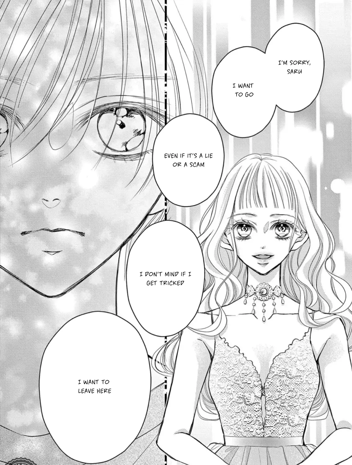 Read Bite Maker AK chapter 1 image 56 on Lezhin