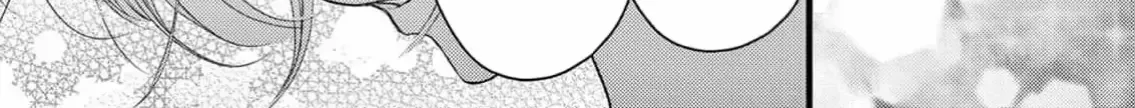 Read Bite Maker AK chapter 1 image 59 on Lezhin