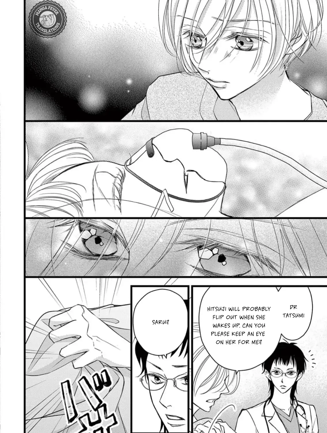 Read Bite Maker AK chapter 1 image 64 on Lezhin