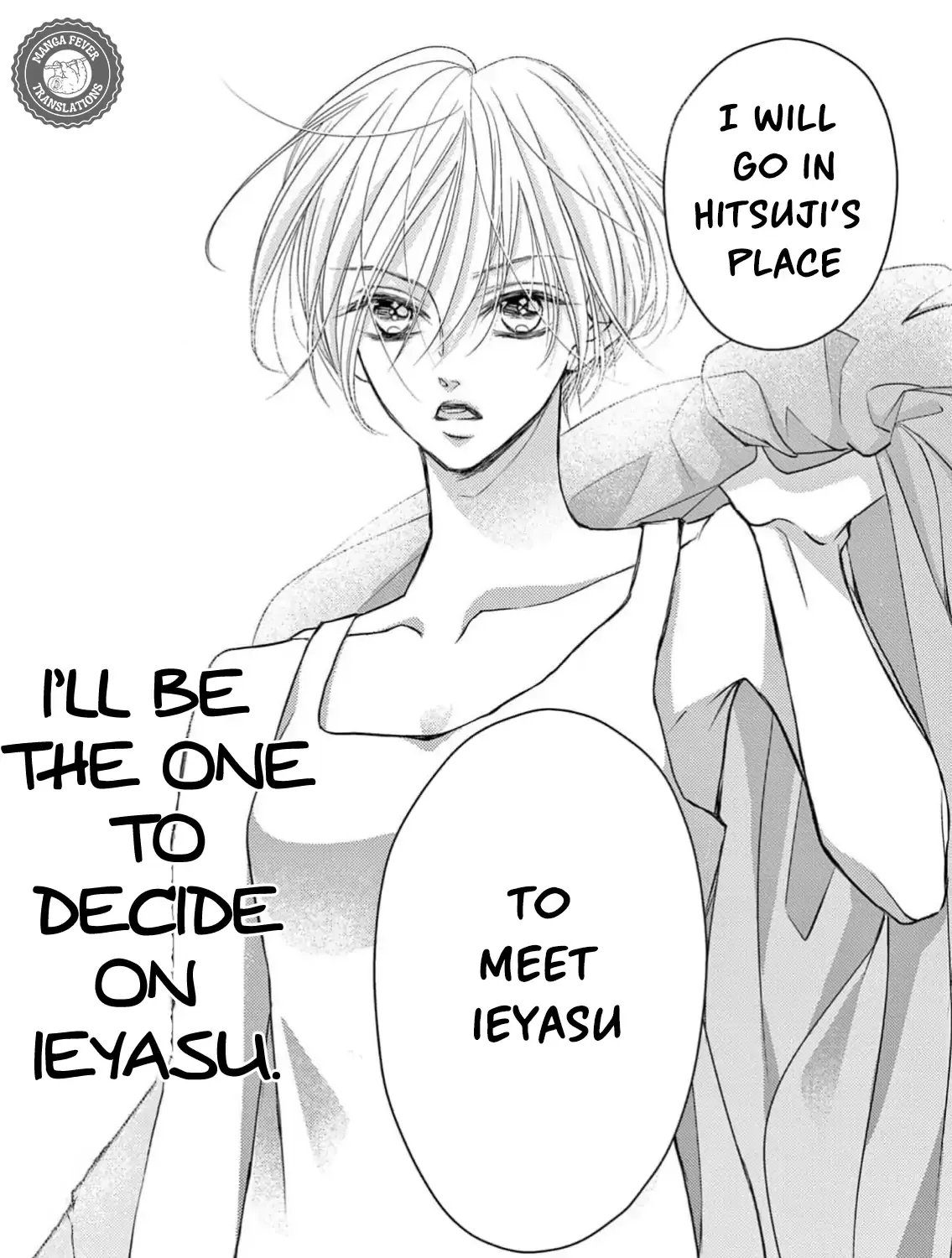 Read Bite Maker AK chapter 1 image 66 on Lezhin