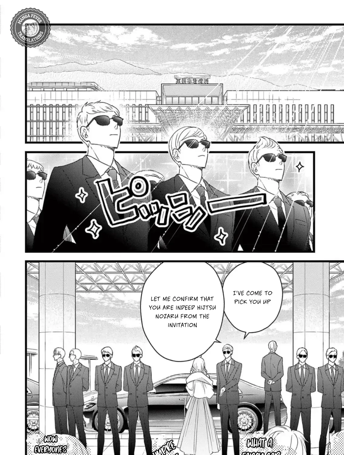 Read Bite Maker AK chapter 1 image 68 on Lezhin