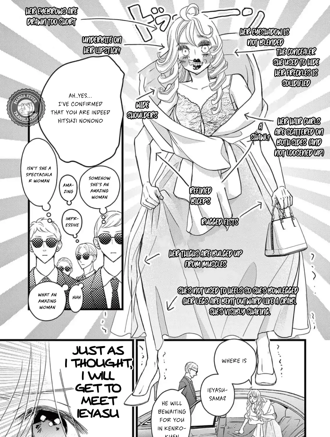 Read Bite Maker AK chapter 1 image 70 on Lezhin