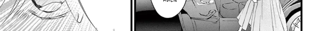 Read Bite Maker AK chapter 1 image 71 on Lezhin