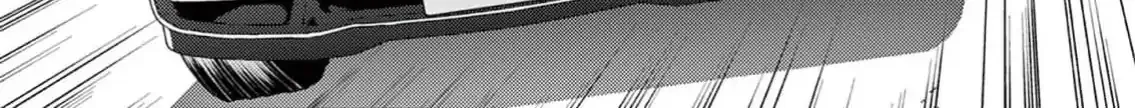 Read Bite Maker AK chapter 1 image 75 on Lezhin