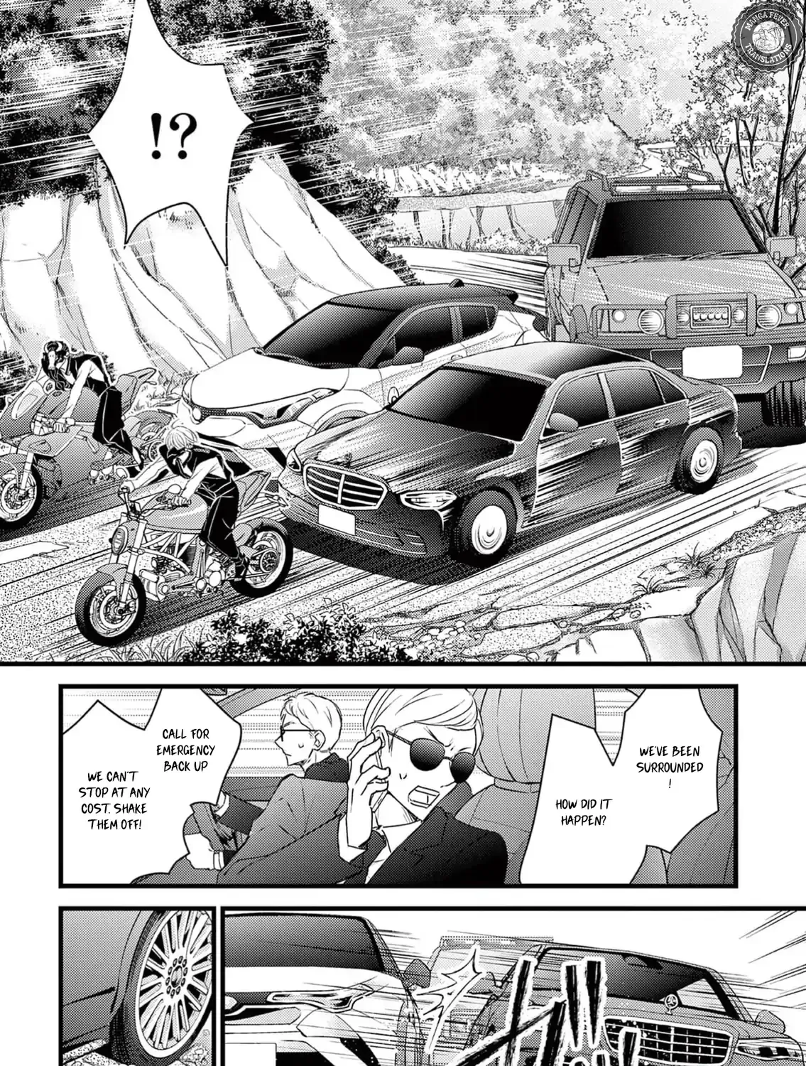 Read Bite Maker AK chapter 1 image 76 on Lezhin