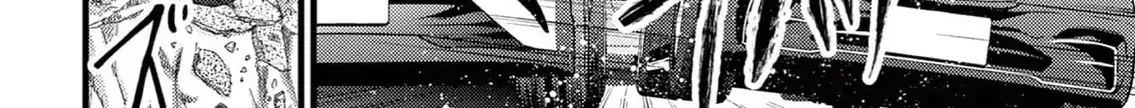 Read Bite Maker AK chapter 1 image 77 on Lezhin
