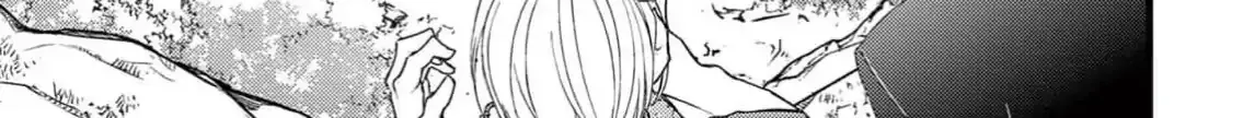 Read Bite Maker AK chapter 1 image 79 on Lezhin
