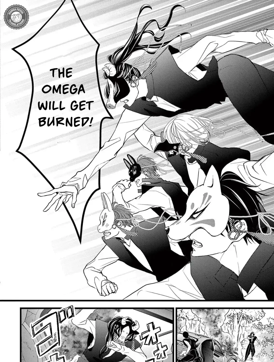 Read Bite Maker AK chapter 1 image 80 on Lezhin