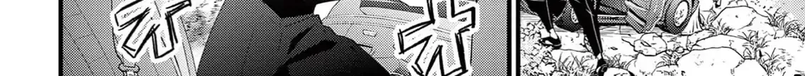 Read Bite Maker AK chapter 1 image 81 on Lezhin
