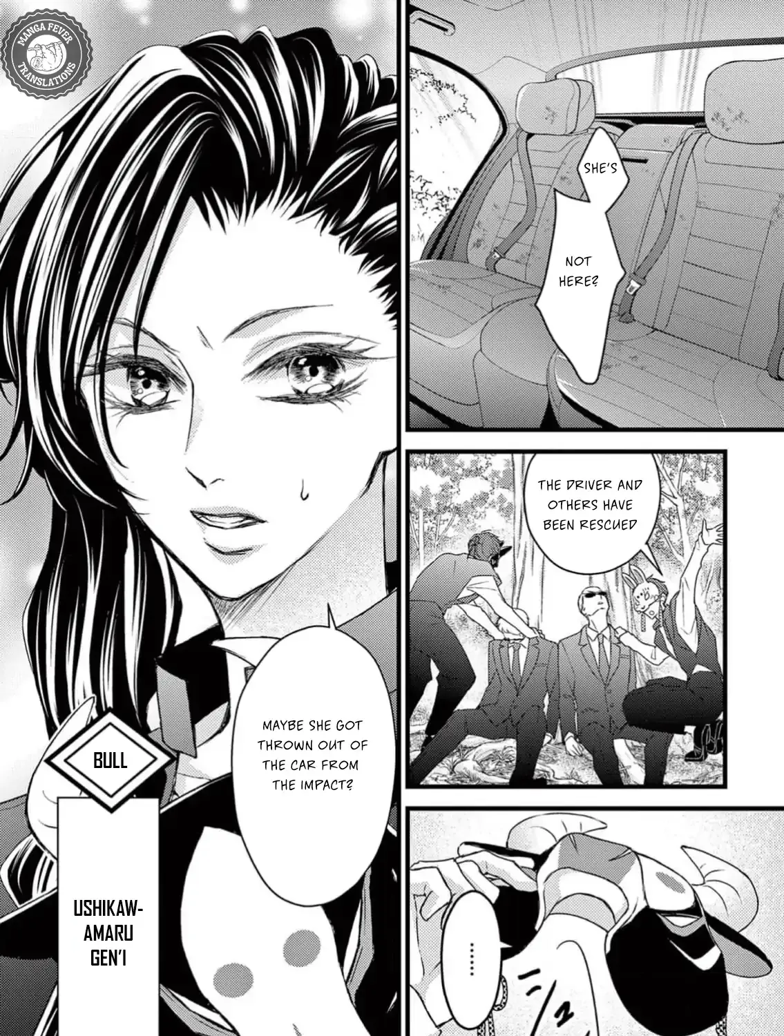 Read Bite Maker AK chapter 1 image 82 on Lezhin