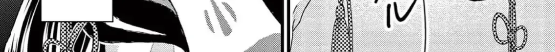 Read Bite Maker AK chapter 1 image 83 on Lezhin