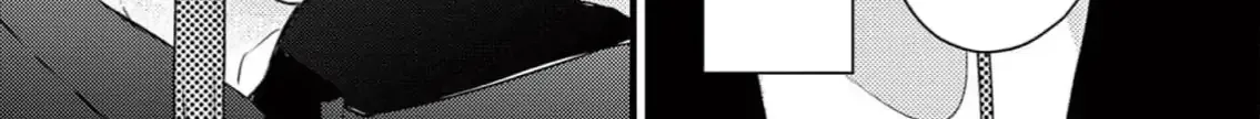 Read Bite Maker AK chapter 1 image 85 on Lezhin