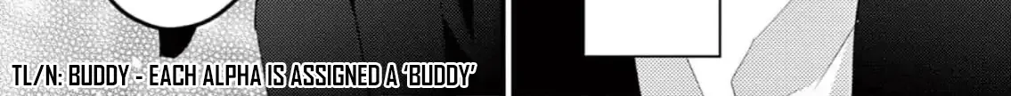 Read Bite Maker AK chapter 1 image 87 on Lezhin