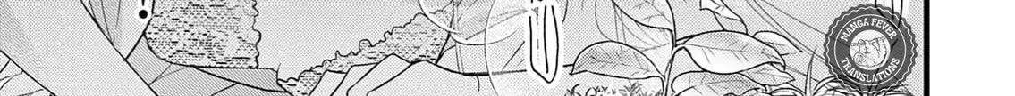 Read Bite Maker AK chapter 1 image 93 on Lezhin