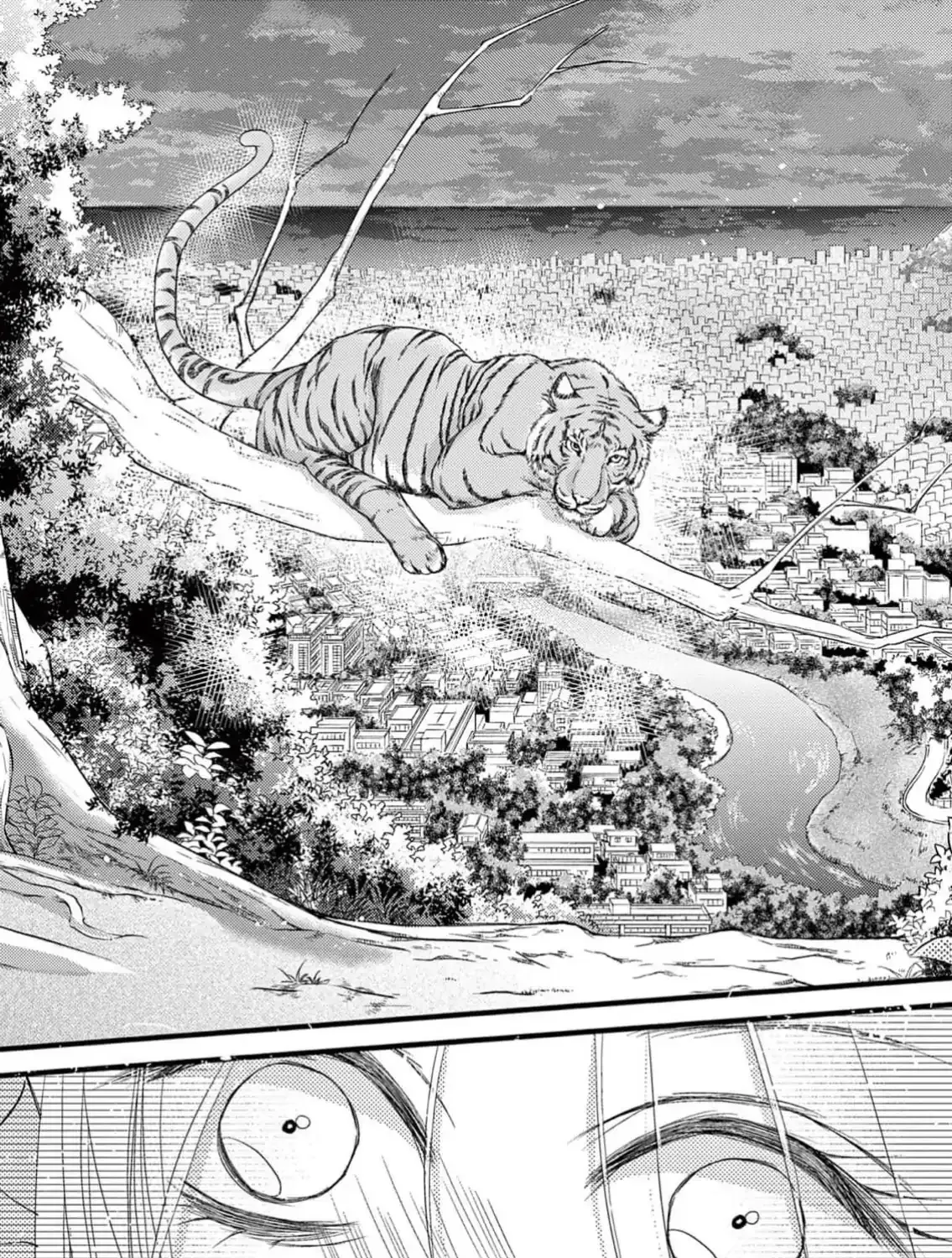 Read Bite Maker AK chapter 1 image 94 on Lezhin