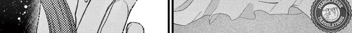 Read Bite Maker AK chapter 1 image 99 on Lezhin