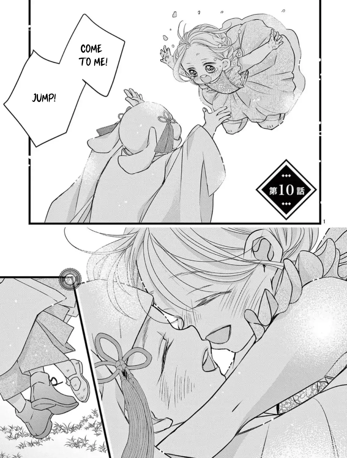 Read Bite Maker AK chapter 10 image 1 on Lezhin