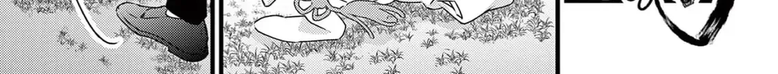 Read Bite Maker AK chapter 10 image 14 on Lezhin