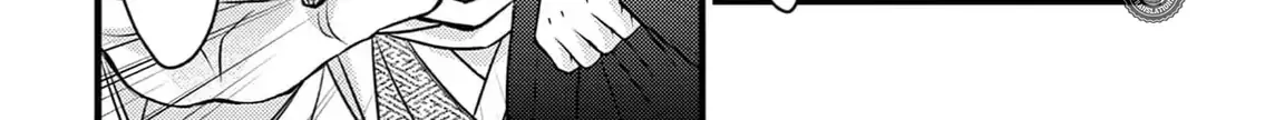 Read Bite Maker AK chapter 10 image 16 on Lezhin