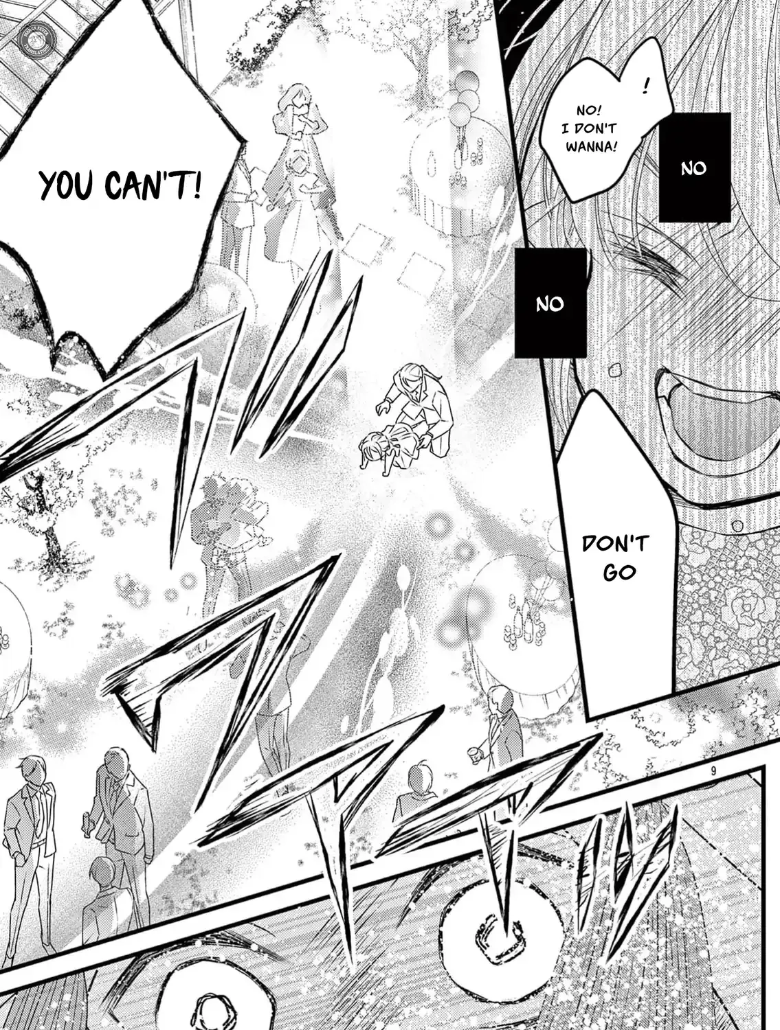 Read Bite Maker AK chapter 10 image 17 on Lezhin