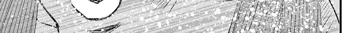 Read Bite Maker AK chapter 10 image 18 on Lezhin