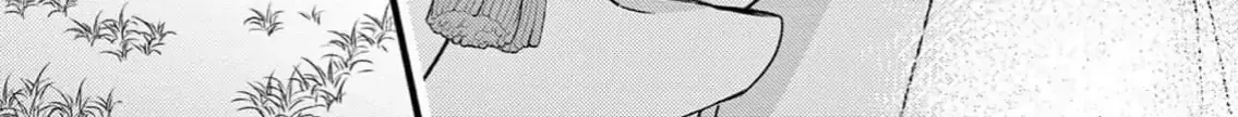 Read Bite Maker AK chapter 10 image 2 on Lezhin