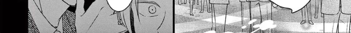 Read Bite Maker AK chapter 10 image 20 on Lezhin