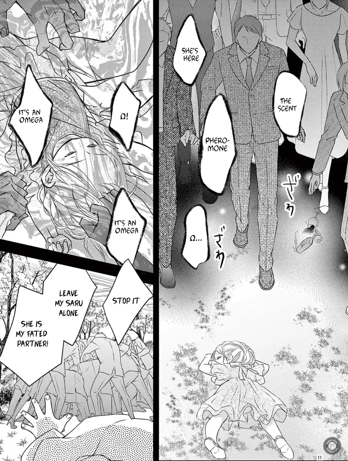 Read Bite Maker AK chapter 10 image 21 on Lezhin