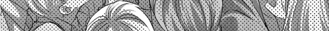 Read Bite Maker AK chapter 10 image 24 on Lezhin