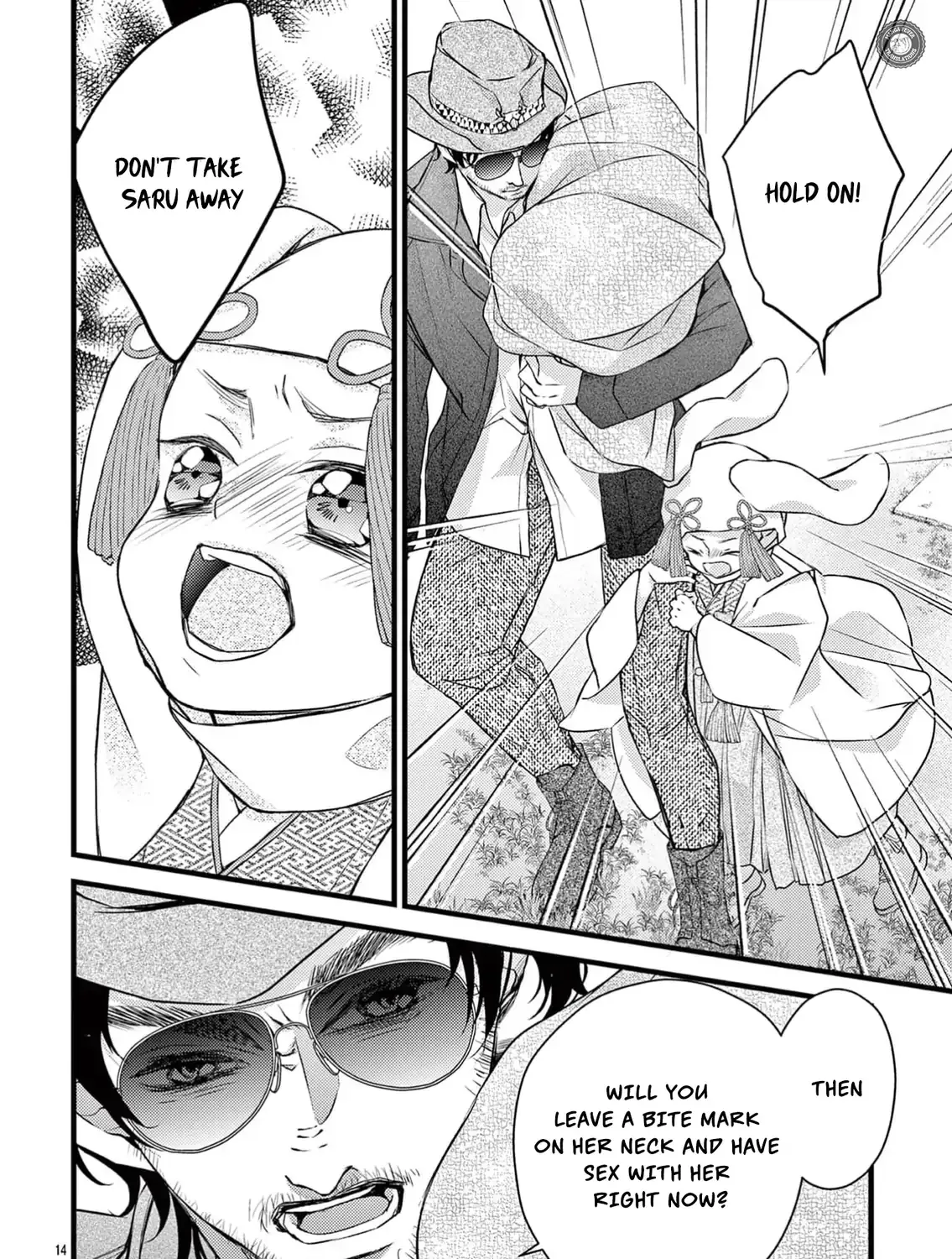 Read Bite Maker AK chapter 10 image 27 on Lezhin