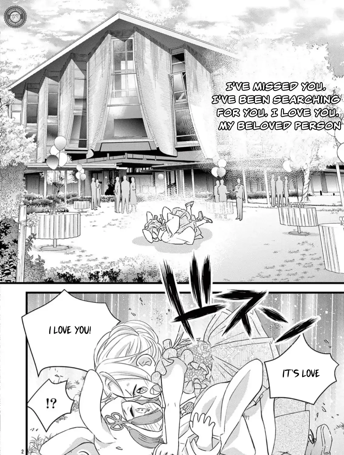 Read Bite Maker AK chapter 10 image 3 on Lezhin