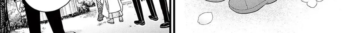 Read Bite Maker AK chapter 10 image 30 on Lezhin