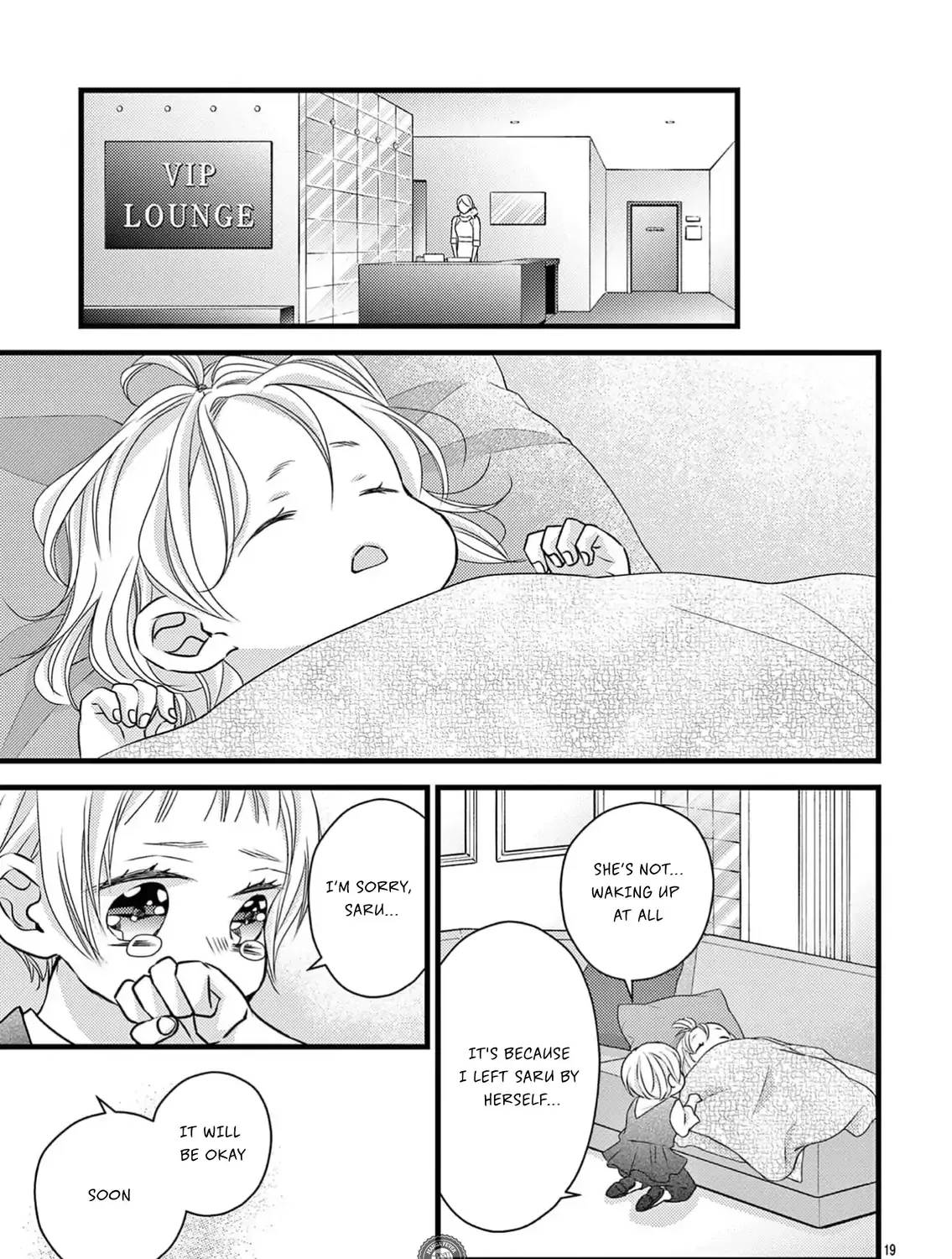 Read Bite Maker AK chapter 10 image 37 on Lezhin