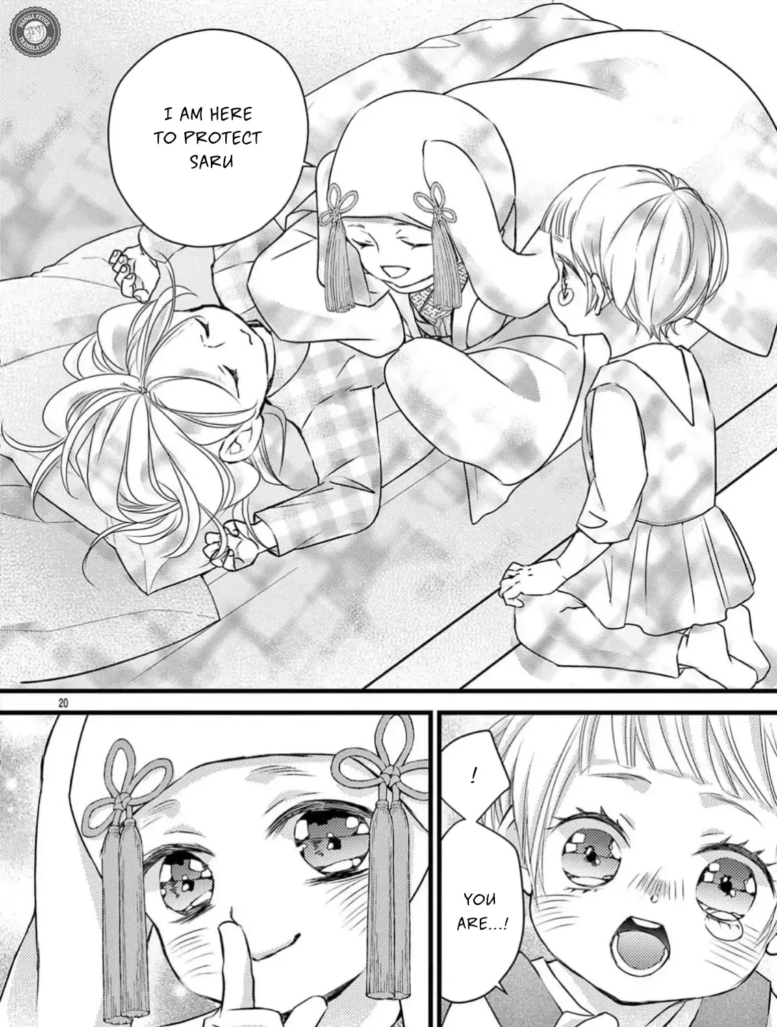 Read Bite Maker AK chapter 10 image 39 on Lezhin