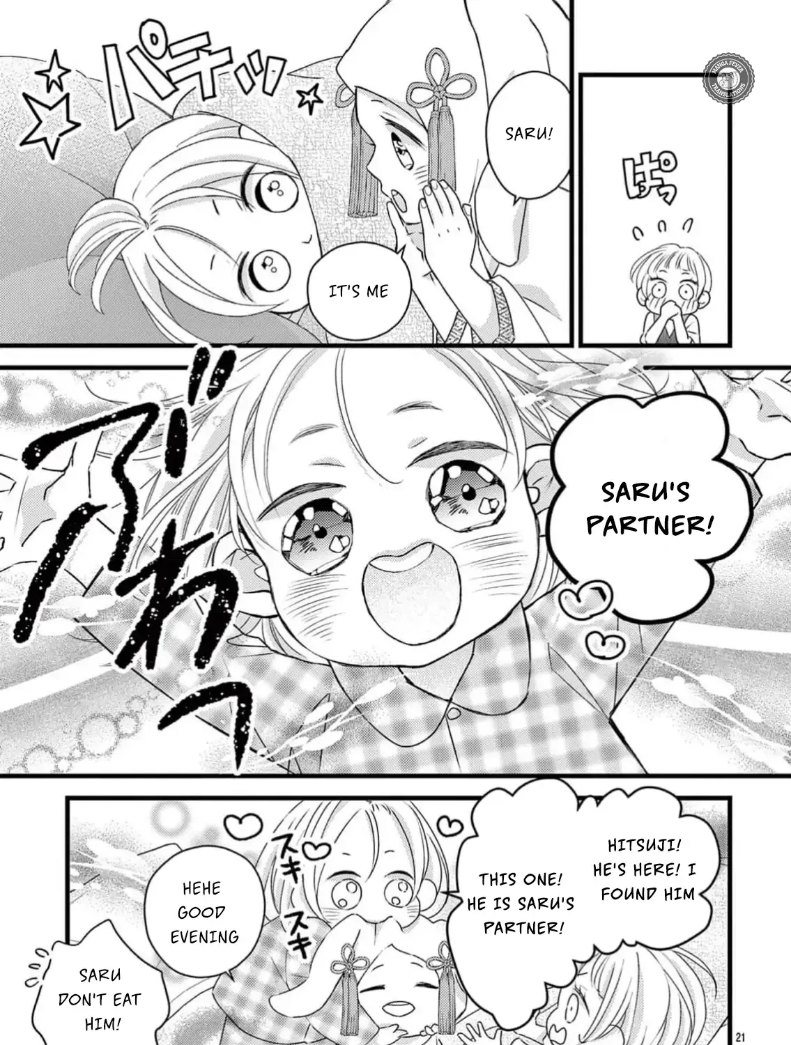 Read Bite Maker AK chapter 10 image 41 on Lezhin