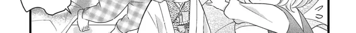 Read Bite Maker AK chapter 10 image 42 on Lezhin