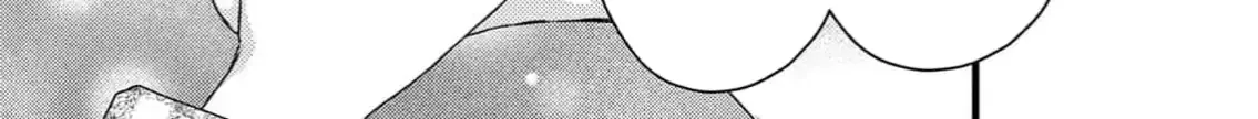 Read Bite Maker AK chapter 10 image 44 on Lezhin