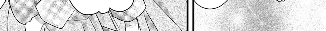 Read Bite Maker AK chapter 10 image 46 on Lezhin
