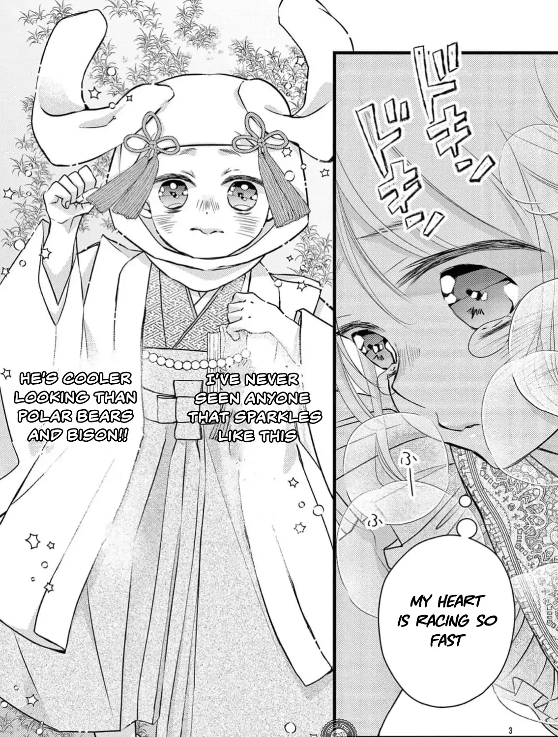 Read Bite Maker AK chapter 10 image 5 on Lezhin