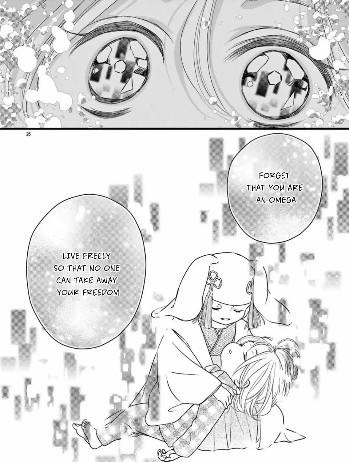 Read Bite Maker AK chapter 10 image 51 on Lezhin