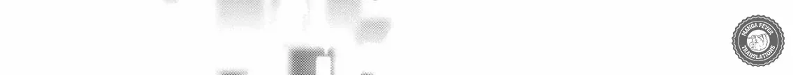 Read Bite Maker AK chapter 10 image 52 on Lezhin