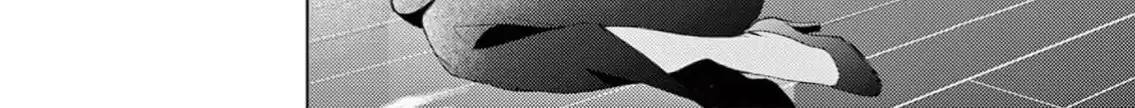 Read Bite Maker AK chapter 10 image 58 on Lezhin