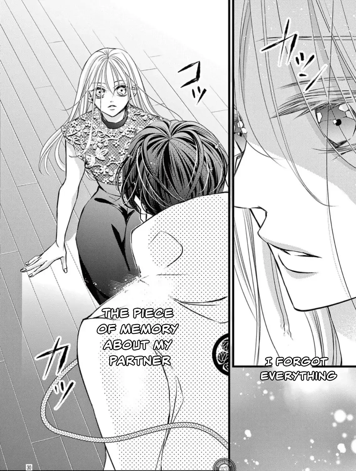 Read Bite Maker AK chapter 10 image 59 on Lezhin